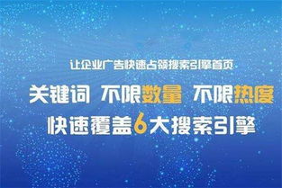 武漢十大互聯網營銷公司