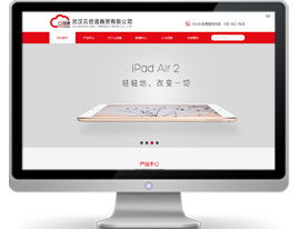 萬戶網(wǎng)絡(luò)好不好 真實(shí)訂單說了算,來我們的業(yè)務(wù)動態(tài)