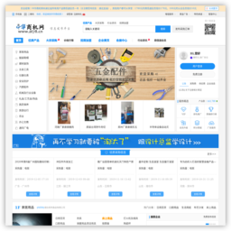 湖北網(wǎng)址大全