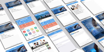 四川省工業(yè)設(shè)計云平臺