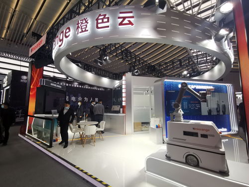 橙色云 浪潮 山東元素亮相世界互聯網大會