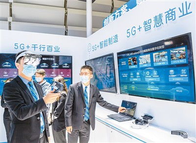 5g行業(yè)應用破土而出