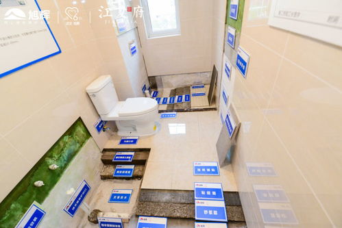 做房地產業的 透明工廠 武漢旭輝客戶體驗之旅圓滿結束