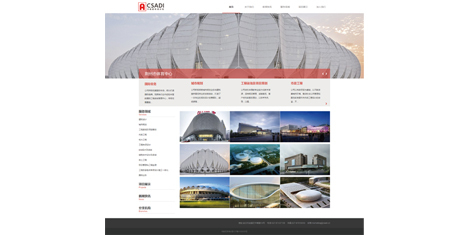 大眾設(shè)計-武漢企業(yè)畫冊設(shè)計,VI設(shè)計,LOGO設(shè)計,企業(yè)標志設(shè)計,廣告設(shè)計,武漢廣告公司排名領(lǐng)先