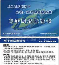 武漢銳游商貿(mào)有限責任公司研發(fā)部_世界工廠網(wǎng)全球企業(yè)庫