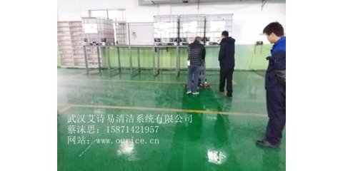 武漢汽車(chē)零配件工廠(chǎng)|重油污車(chē)間|大型物流中心|高美洗地機(jī)免費(fèi)試機(jī)中!