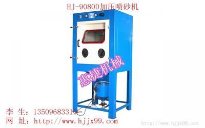 武漢噴砂機(jī)丨武漢噴砂機(jī)配件丨武漢除銹噴砂機(jī)丨武漢玻璃噴砂機(jī)_世界工廠(chǎng)網(wǎng)