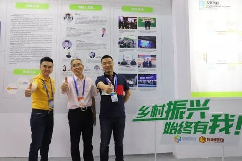 云采智創攜手2018第四屆武漢國際電子商務暨互聯網產業博覽會，助力武漢企業網站建設