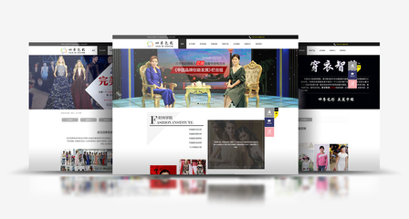 武漢四季色彩形象設(shè)計(jì)企業(yè)網(wǎng)站——億萬(wàn)聯(lián)合助力企業(yè)展新顏