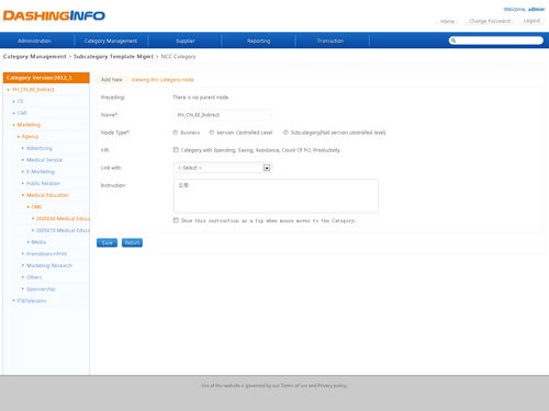 武漢企業(yè)網(wǎng)站 打造專業(yè)形象，拓展商業(yè)機(jī)遇